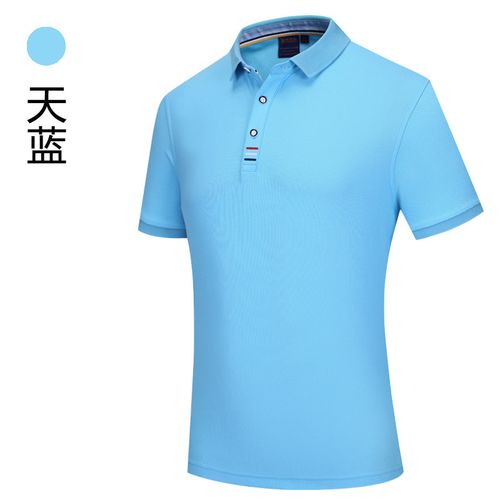 2021年企業(yè)夏季定做團體服裝選擇POLO衫還是T恤好？