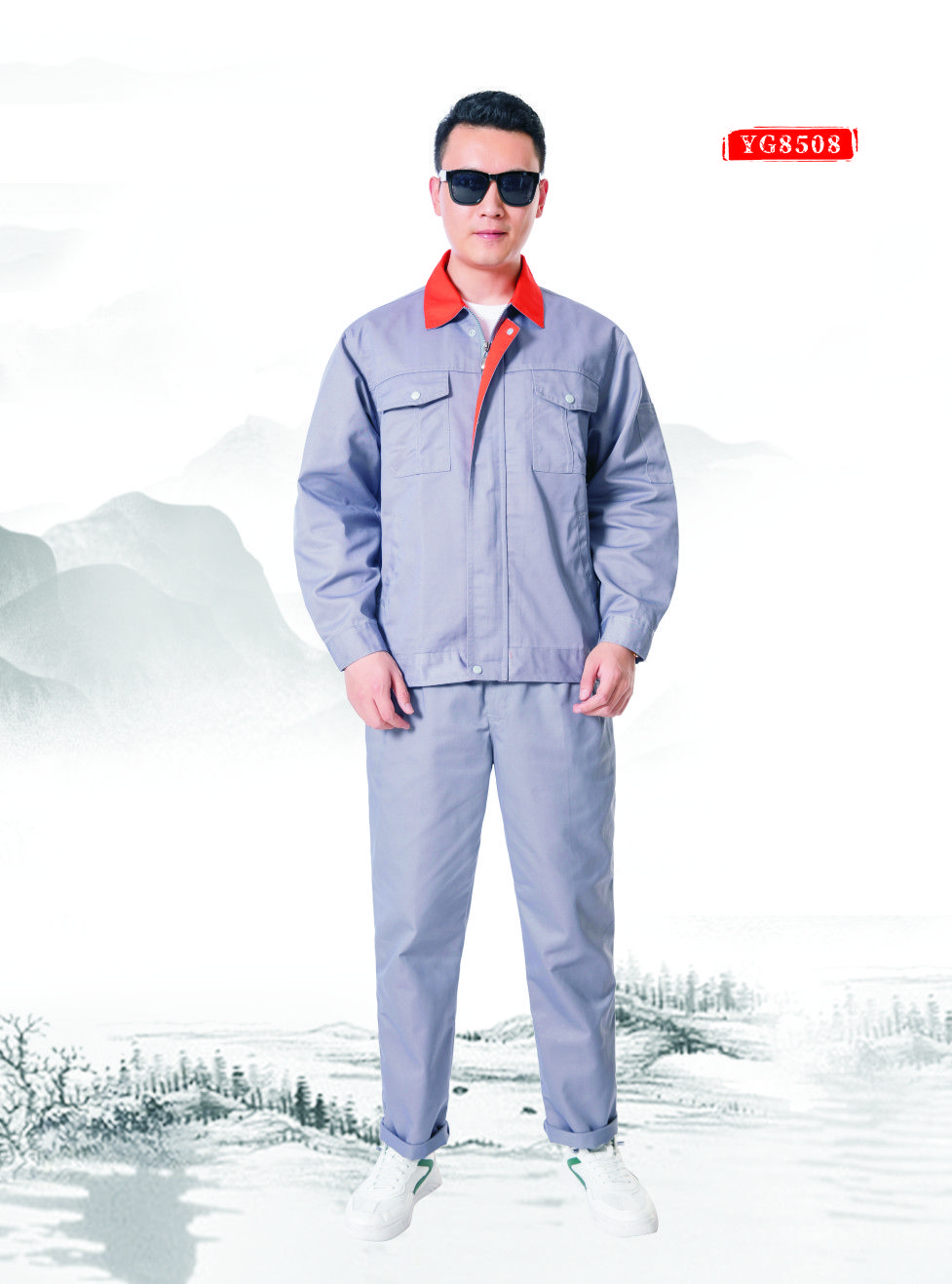 嘉興工作服——簡(jiǎn)述工作服定做流程中的細(xì)節(jié)問(wèn)題